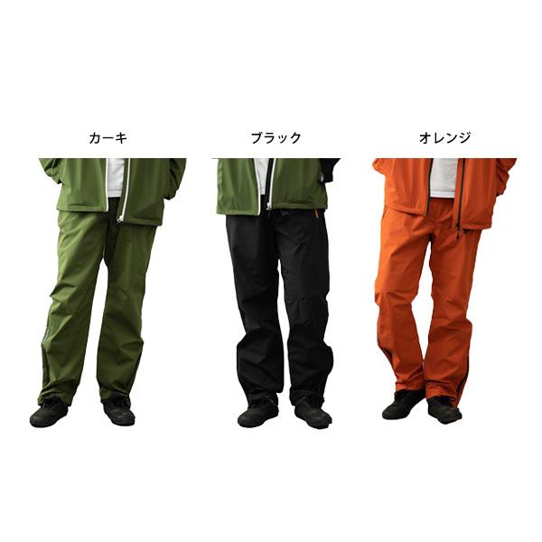 オーバーパンツ ワークパンツ 透湿 防水 アウトドア 作業服 無地 ロング カジュアル ボトムス メンズ セール 2818s Sb Sa パーティードレス Style Block 通販 Yahoo ショッピング