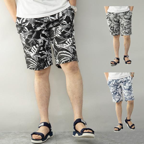 訳ありセール ハーフパンツ ショートパンツ ショーツ イージー