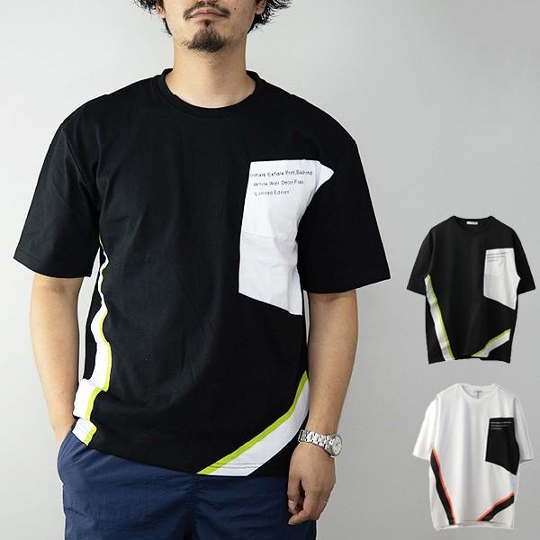 Tシャツ カットソー メンズ ビッグtシャツ おしゃれ 半袖 ロゴ ビッグシルエット オーバーサイズ 蛍光 ネオン ストリート 韓国 ユニセックス トップス Sb Sa メンズファッション Styleblockmen 通販 Yahoo ショッピング