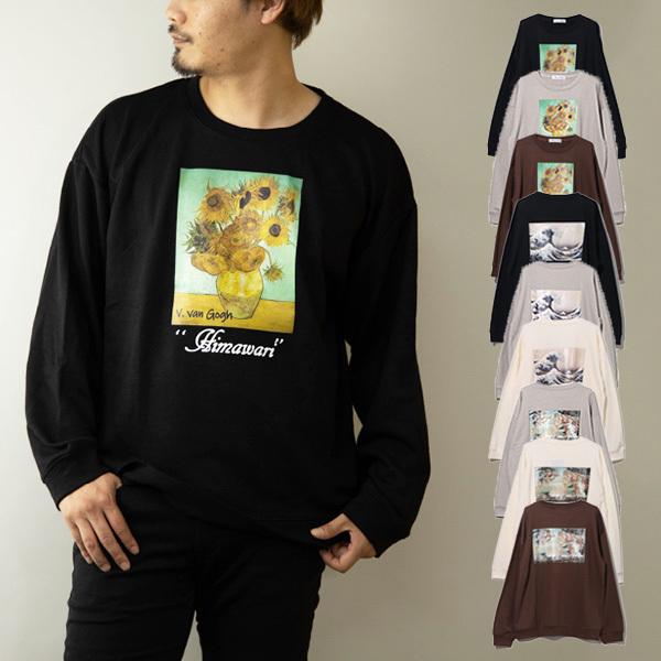 トレーナー スウェット 裏毛 長袖 秋 冬 アートプリント 絵画 ビッグ オーバーサイズ トップス ユニセックス メンズ Sb Sa メンズファッション Styleblockmen 通販 Yahoo ショッピング