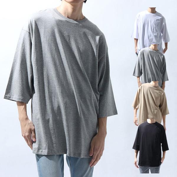 Tシャツ カットソー ビッグ オーバーサイズ 無地 クルーネック 7分袖 丸首 おしゃれ 白 長袖 トップス ユニセックス メンズ Sb Sa メンズファッション Styleblockmen 通販 Yahoo ショッピング