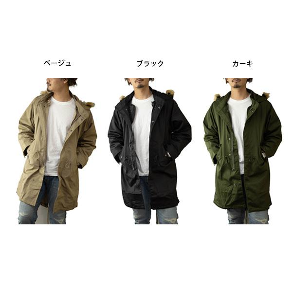 モッズコート ロング 中綿 ミリタリー 3way キルティングジャケット インナーダウン 無地 アウター アウトドア カジュアル ユニセックス メンズ Sb Sa パーティードレス Style Block 通販 Yahoo ショッピング