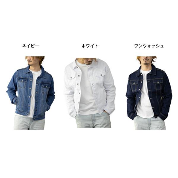 デニムジャケット Gジャン ポケット ストレッチ 長袖 無地 春 白 アウター ユニセックス メンズ Sb Sa メンズファッション Styleblockmen 通販 Yahoo ショッピング
