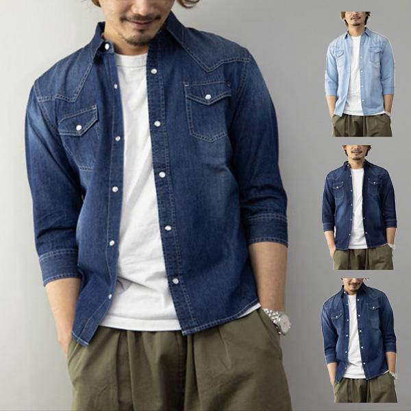 デニムシャツ カジュアルシャツ 7分袖 レギュラーカラー ウエスタンシャツ 無地 春 ウォッシュ加工 ユーズド おしゃれ トップス ユニセックス メンズ Sb Sa313 メンズファッション Styleblockmen 通販 Yahoo ショッピング