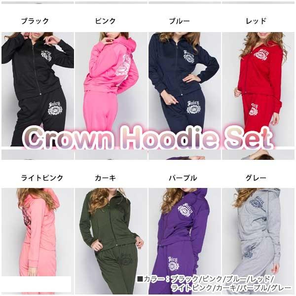 スポーツウエア パーカー スウェット セットアップ 部屋着 ジャージ レディース レディス Sb Sh2 S015 メンズファッション Styleblockmen 通販 Yahoo ショッピング