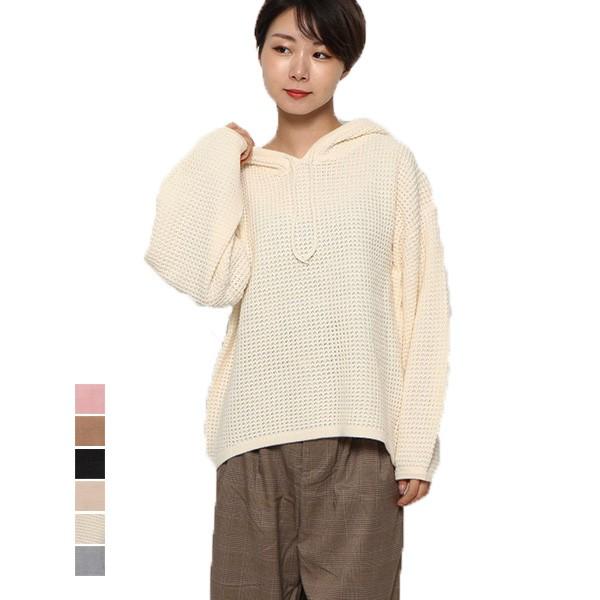 パーカー プルオーバーパーカー ニットパーカー フーディー セーター 長袖 無地 トップス レディース Sb T パーティードレス Style Block 通販 Yahoo ショッピング