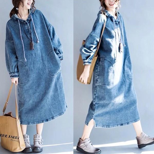 デニム ワンピース ワンピ パーカーワンピ ミモレ丈 ロングワンピース フードパーカー ビッグシルエット レディース Sb Ven Styleblock スタイルブロック 通販 Yahoo ショッピング