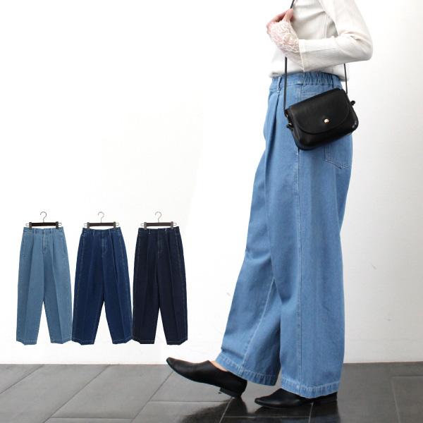 パンツ 春夏 デニム ジーンズ デニムパンツ Gパン レディース コクーン ロングパンツ フルレングス 一部ゴム ストレート ボトムス カジュアル Sb X Styleblock スタイルブロック 通販 Yahoo ショッピング