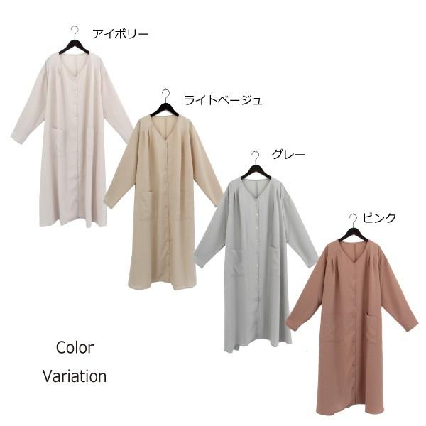 無地 ワンピース 春夏 ワンピース 春 きれいめ スタンダート ロング 長袖 マキシ丈 エプロン ガウン バックリボン スマートカジュアル 40代 レディース Sb X パーティードレス Style Block 通販 Yahoo ショッピング