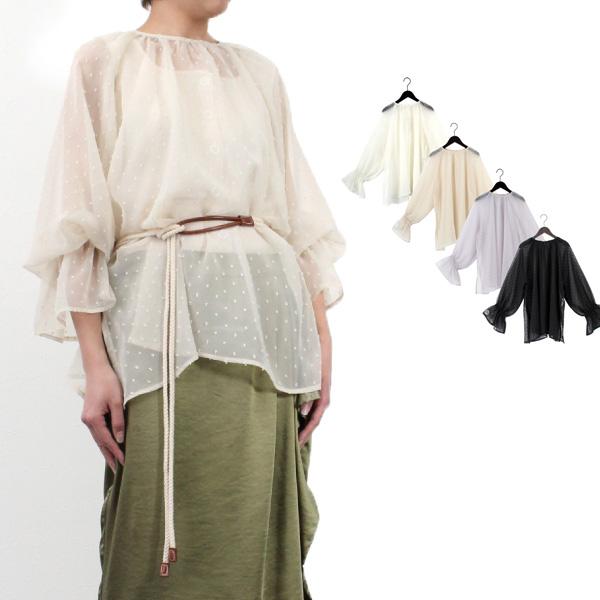 シャツ ブラウス 春夏 ブラウス シャツ レディース 長袖 白 オフィス 春 おしゃれ シフォン ギャザー 無地 シアー トップス Sb X メンズファッション Styleblockmen 通販 Yahoo ショッピング