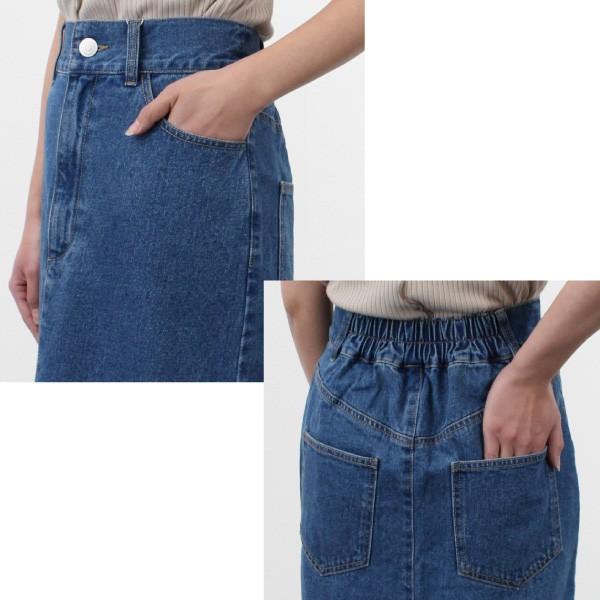 スカート 春夏 スカート タイトスカート デニム ペンシル ロング 春 コーデ スリット コットン 綿100 ボトムス レディース Sb X295 メンズファッション Styleblockmen 通販 Yahoo ショッピング