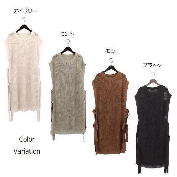 ベスト ニットベスト レディース 春 コーデ 薄手 ロング 麻タッチ リネンタッチ 無地 サイドリボン トップス Sb X パーティードレス Style Block 通販 Yahoo ショッピング