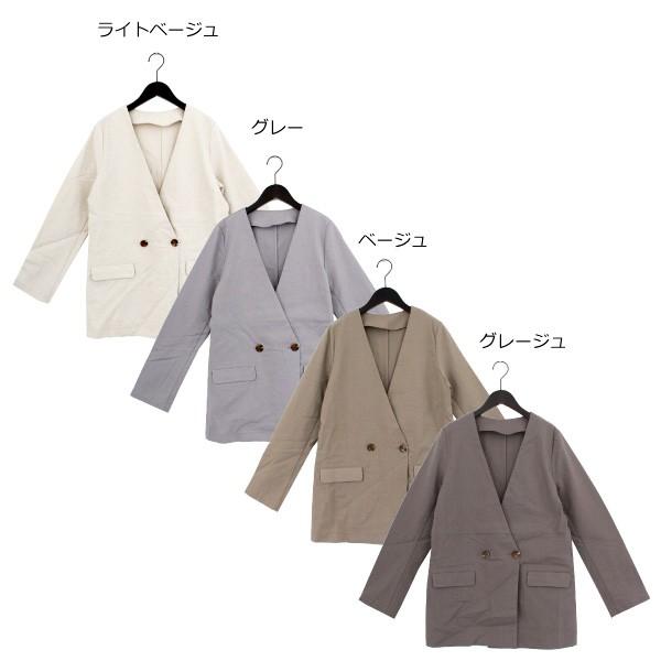 ジャケット レディース ノーカラージャケット 春 コーデ 無地 オフィス カジュアル セットアップ アウター Sb X メンズファッション Styleblockmen 通販 Yahoo ショッピング