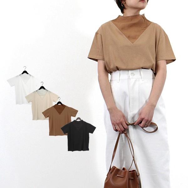 Tシャツ カットソー レディース 半袖 おしゃれ 無地 シアー 天竺 切替 ハイネック ボトルネック 夏 トップス Sb X パーティードレス Style Block 通販 Yahoo ショッピング
