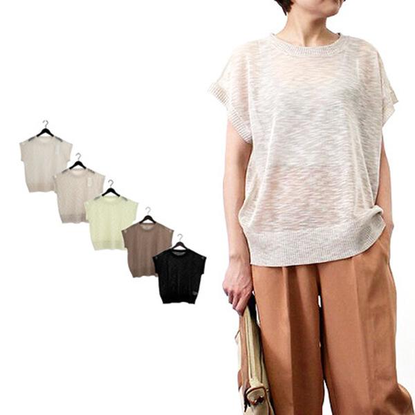 ニット セーター サマーニット シアー 半袖 プルオーバー 透けトップス フレンチスリーブ 半袖 無地 クルーネック 丸首 トップス レディース Sb X293 メンズファッション Styleblockmen 通販 Yahoo ショッピング