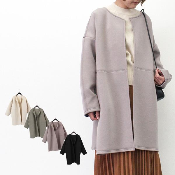 コート ライトコート ノーカラー 冬 秋 無地 スポンジ素材 ロング アウター レディース Sb X メンズファッション Styleblockmen 通販 Yahoo ショッピング