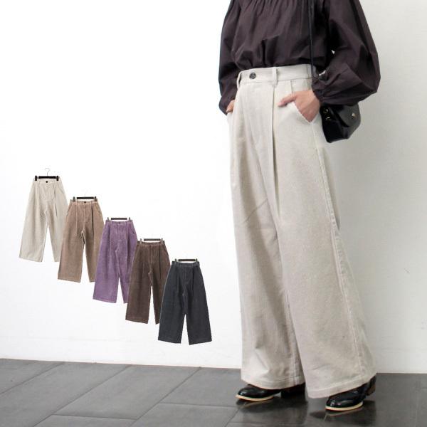 パンツ ワイドパンツ 秋 コーデュロイ バギーパンツ タック 無地 ロング カジュアル 12分丈 ボトムス レディース Sb X パーティードレス Style Block 通販 Yahoo ショッピング
