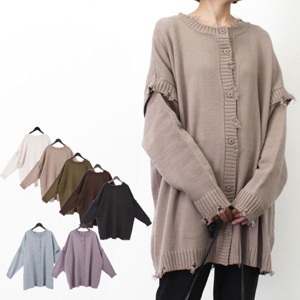 jbg Z[^[ }`WAY O   ێ N[lbN n ~  C[h O gbvX fB[X Z[@20220818s