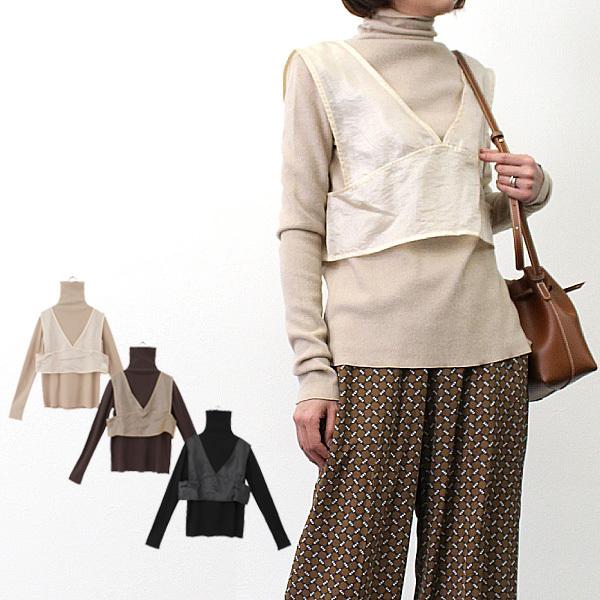 ニット タートルネック レイヤード ベスト ビスチェ 2点セット 無地 長袖 セーター トップス レディース Sb X メンズファッション Styleblockmen 通販 Yahoo ショッピング