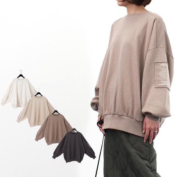 トレーナー 裏起毛 無地 おしゃれ 秋 冬 長袖 白 綿 ワッペン ロゴ ビッグ オーバーサイズ トップス レディース Sb X メンズファッション Styleblockmen 通販 Yahoo ショッピング