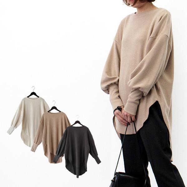 カットソー 長袖 起毛 ワッフル クルーネック 丸首 無地 ロング丈 冬 トップス レディース Sb X パーティードレス Style Block 通販 Yahoo ショッピング