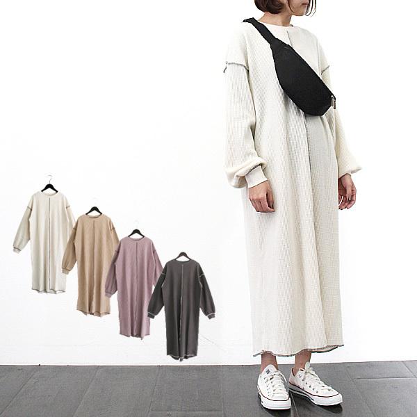 ワンピース 長袖 ロング マキシ 起毛 ステッチ 暖かい ゆったり 冬 きれいめ レディース Sb X メンズファッション Styleblockmen 通販 Yahoo ショッピング