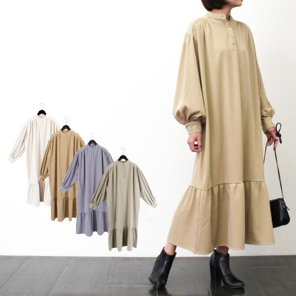 ワンピース シャツワンピ ロング きれいめ マキシ丈 長袖 無地 スタンドカラー レディース Sb X パーティードレス Style Block 通販 Yahoo ショッピング