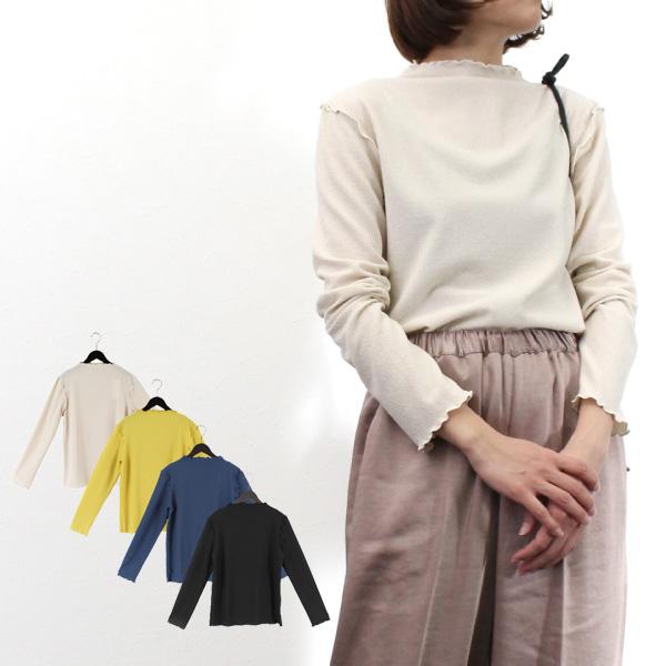 カットソー リブ メロー 無地 長袖 ハイネック ハイネック 春 黒 トップス レディース Sb X メンズファッション Styleblockmen 通販 Yahoo ショッピング