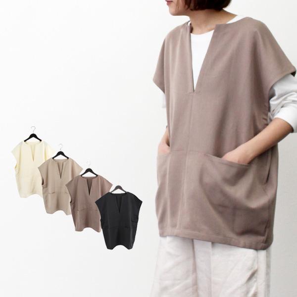 22春の新作 ベスト ノースリーブトップス レディース トップス 夏 無地 春 レイヤード キーネック Vネック 半袖 カラー アイボリー Www Sustentec Com Br