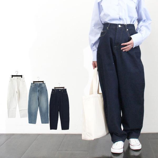 デニムパンツ テーパードパンツ ハイライズ ロング 12分丈 無地 春 夏 白 ボトムス パンツ レディース Sb X パーティードレス Style Block 通販 Yahoo ショッピング