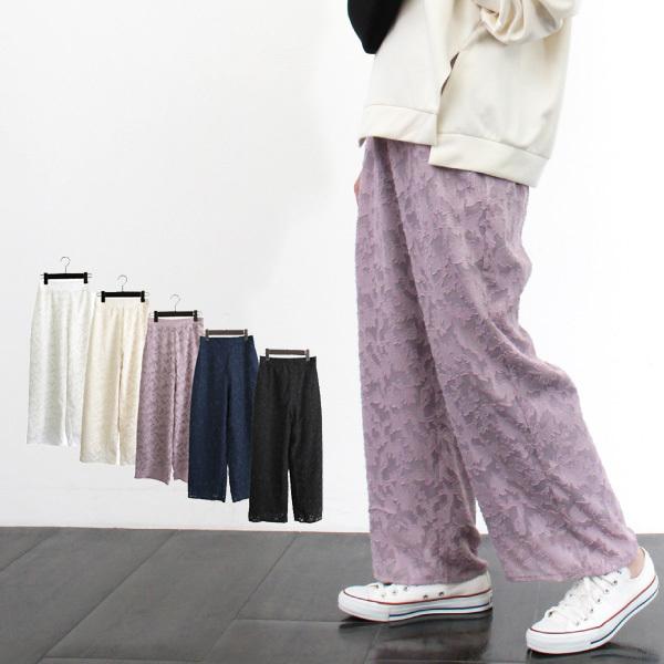 ロングパンツ カジュアルパンツ シアー ジャガード ストレート ウエストゴム ロング 12分丈 春 ボトムス レディース Sb X メンズファッション Styleblockmen 通販 Yahoo ショッピング