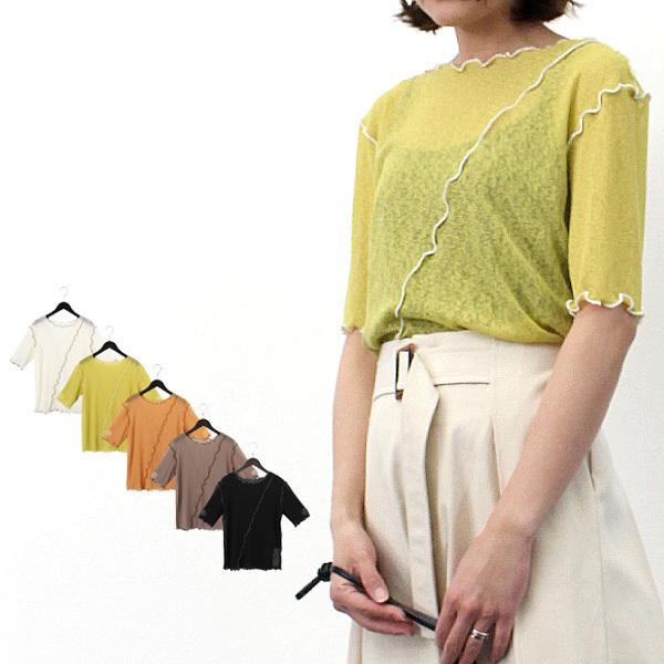 Tシャツ カットソー 半袖 5分袖 無地 メロー シアー リブ 夏 トップス レディース Sb X メンズファッション Styleblockmen 通販 Yahoo ショッピング