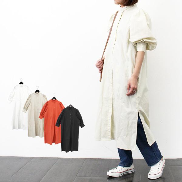 ワンピース シャツワンピース ロング 5分袖 半袖 ボリュームスリーブ 黒 無地 綿100 コットン 夏 レディース Sb X メンズファッション Styleblockmen 通販 Yahoo ショッピング