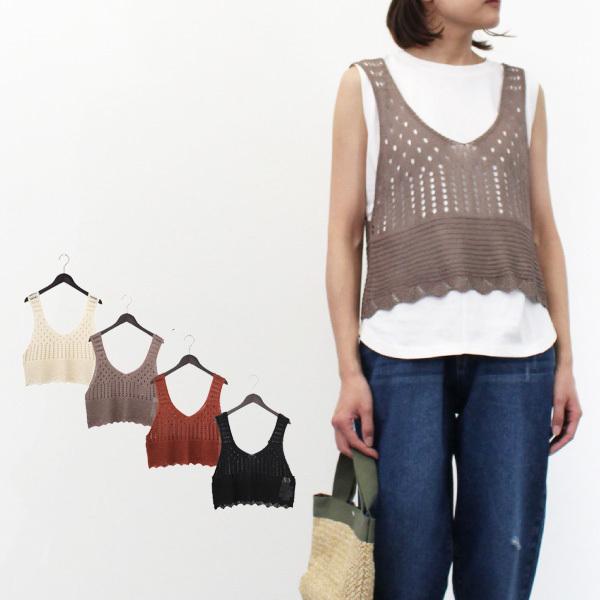 ニットベスト ビスチェ ノースリーブ かぎ針編み ニット 夏 無地 トップス レディース セール 2818s Sb X パーティードレス Style Block 通販 Yahoo ショッピング