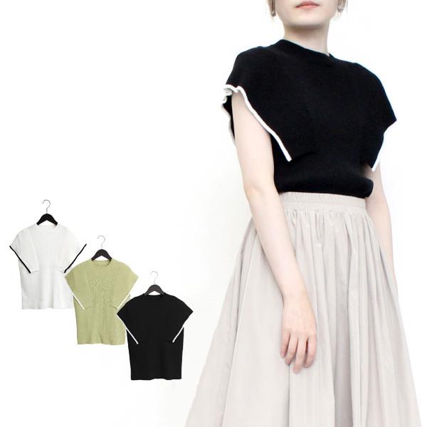 jbg Z[^[ m[X[u u t n N[lbN gbvX fB[X Z[@20220818s