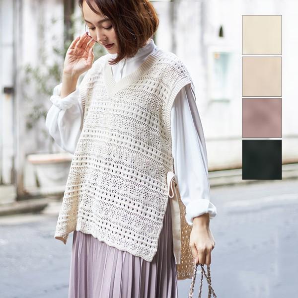 ニットベスト レディース 春 ベスト セットアップ 韓国 無地 サイドリボン 透かし編み レイヤード ノースリーブ ニット セーター トップス Sb R パーティードレス Style Block 通販 Yahoo ショッピング