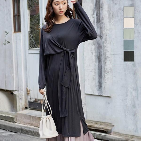 無地 ワンピース 春夏 ワンピース レディース きれいめ 代 春 黒 リブ 縛り アシンメトリー 肩あき 肩だしワンピース 長袖 ロング セール 2804y Sb R パーティードレス Style Block 通販 Yahoo ショッピング