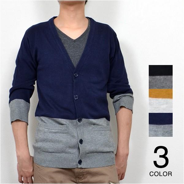 薄手ニット サマーニット カーディガン メンズ 半袖 7分袖 七分袖 ニット バイカラー Vネック トップス Sb メンズファッション Styleblockmen 通販 Yahoo ショッピング