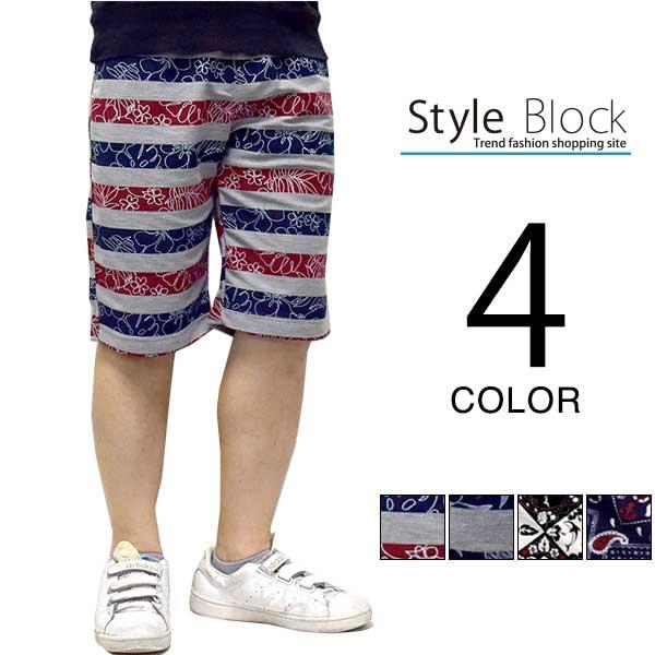 ハーフパンツ パンツ ショートパンツ ショーツ ボーダー ボタニカル柄 マリン リゾート メンズ セール 2818s Sb 6253 506y メンズファッション Styleblockmen 通販 Yahoo ショッピング