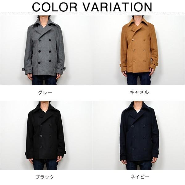 Pコート ピーコート ショート アウター アウター ジャケット メンズ Sb 6600 メンズファッション Styleblockmen 通販 Yahoo ショッピング