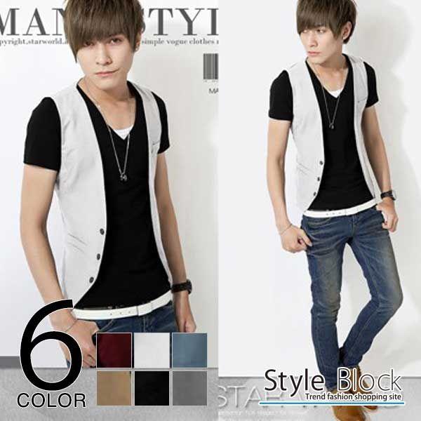 ジレベスト メンズ 無地 シンプル トップス Sb Ij1666 F99 メンズファッション Styleblockmen 通販 Yahoo ショッピング