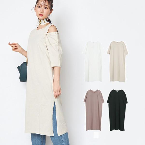 無地 ワンピース 春夏 ワンピース Tシャツワンピース レディース 春 きれいめ コーデ 2way 半袖 5分袖 ロング 肩あき スリット 天竺 コットン 綿100 Sb R メンズファッション Styleblockmen 通販 Yahoo ショッピング