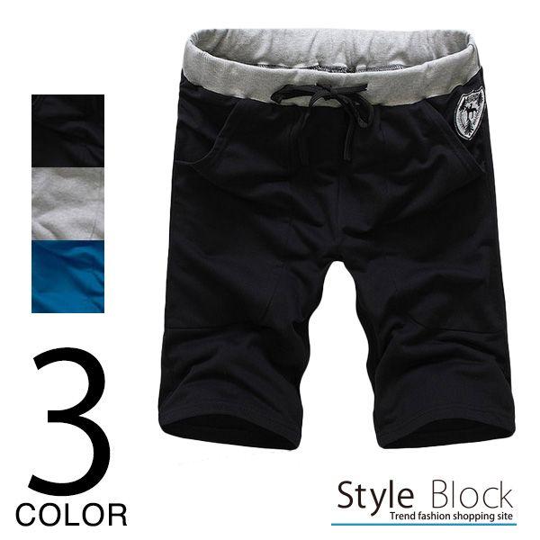 スウェット ジョガーパンツ ジャージ 短パン ショートパンツ メンズ ショーツ イージーパンツ スウェットパンツ ワッペン付き Sb Wj616 K62 メンズファッション Styleblockmen 通販 Yahoo ショッピング