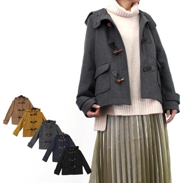 ダッフルコート レディース ショート丈の通販 価格比較 価格 Com