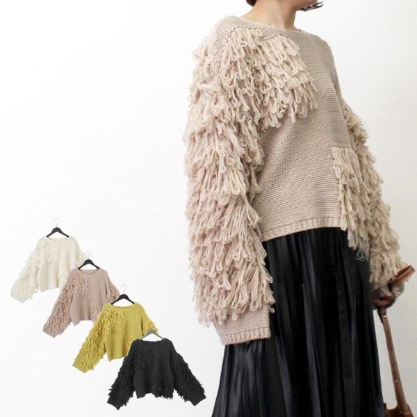 jbg Z[^[ tW n  N[lbN ێ gbvX fB[X Z[@20220818s