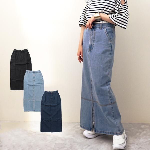 【 】CKJeans デニムタイトロングスカート★送料無料 CALVIN KLEIN] デニムタイトロングスカート ☆大人気☆