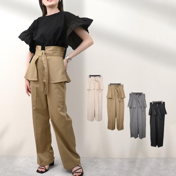 STYLEBLOCK ストレートパンツ ロングパンツ ペプラム ベルト付き