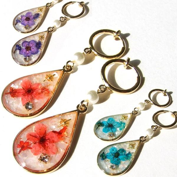 イヤリング レディース ドライフラワー 花 ティアドロップ 雫 ノンホール シェル 螺鈿 ハンドメイド エポキシ樹脂 天然素材 ブルー青 濃いピンク パープル紫 Sbp559 Style By 通販 Yahoo ショッピング