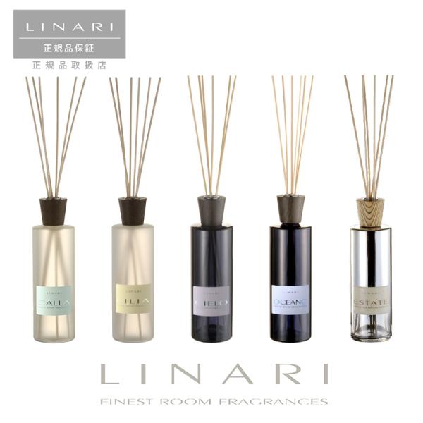 リナーリ LINARI リードディフューザー 500ml CALLA カラー LILIA