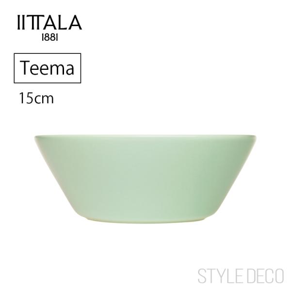イッタラ☆ティーマ セージグリーン＆セラドングリーン ボウル 15 styledeco_1006737